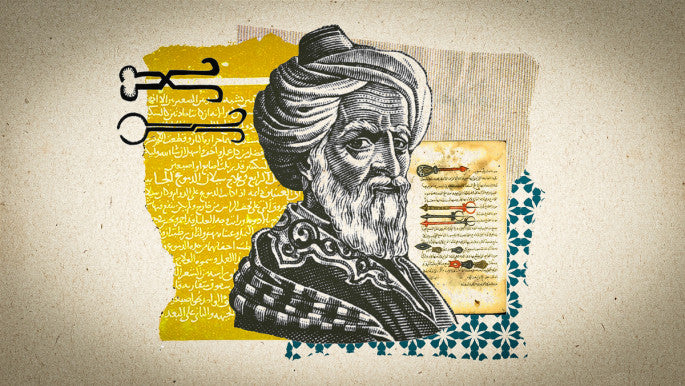 The Father of Surgery: Al-Zahrawi's Enduring Legacy